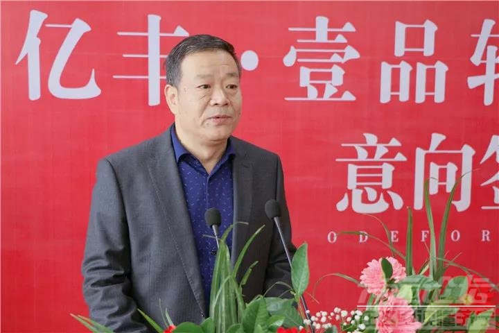 微信图片_20190112150101.jpg