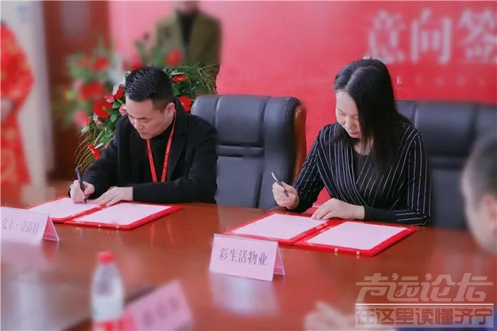 微信图片_20190112150111.jpg