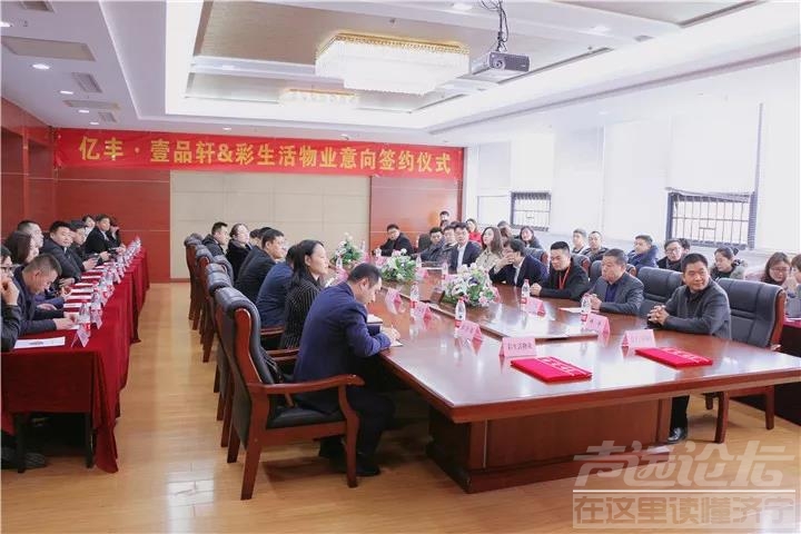 微信图片_20190112150115.jpg