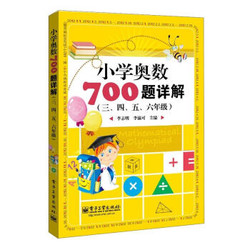 5b83a19d0cbff8958.jpg_d250.jpg