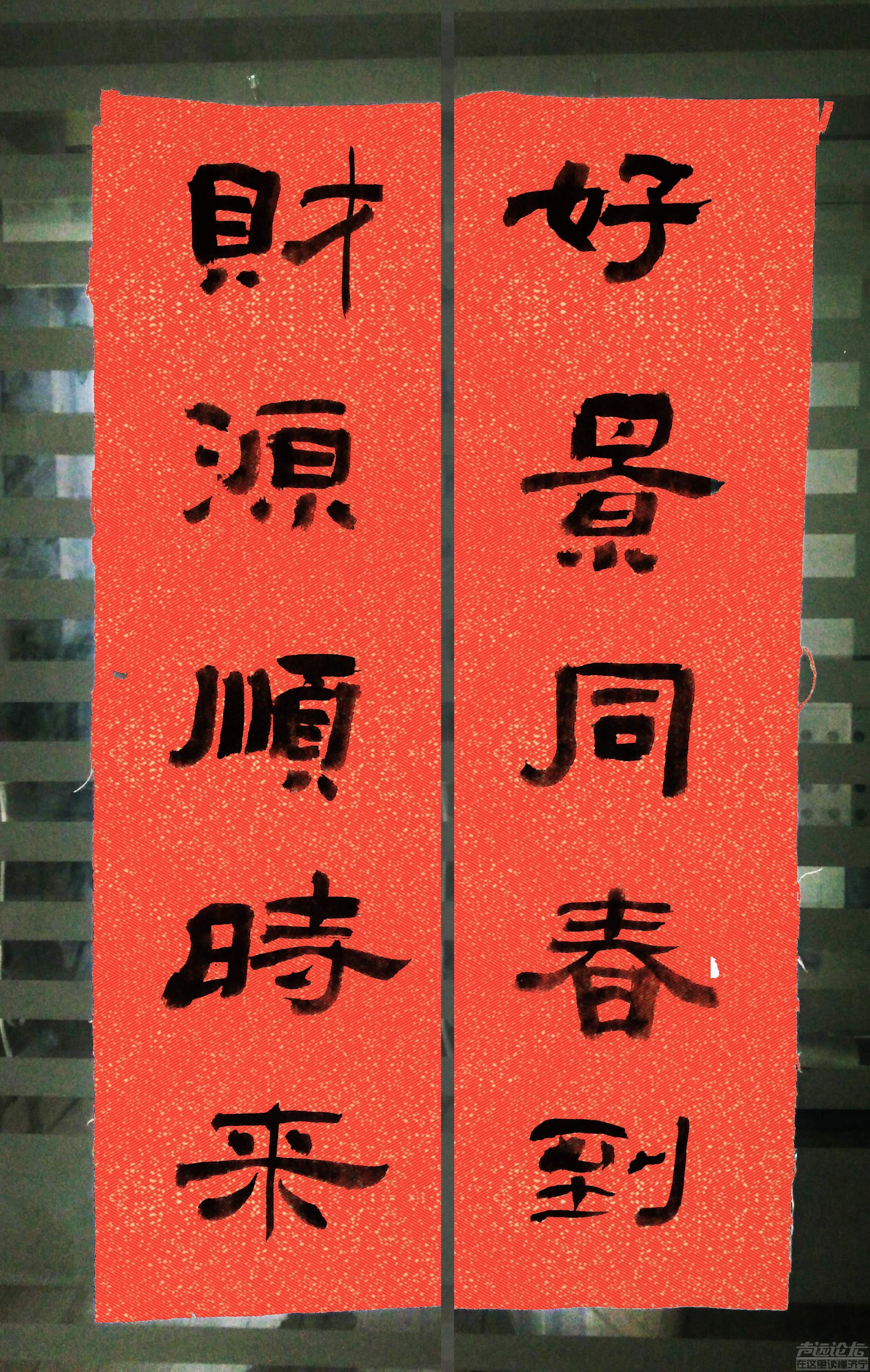 IMG_20190118_114007 副本副本.jpg