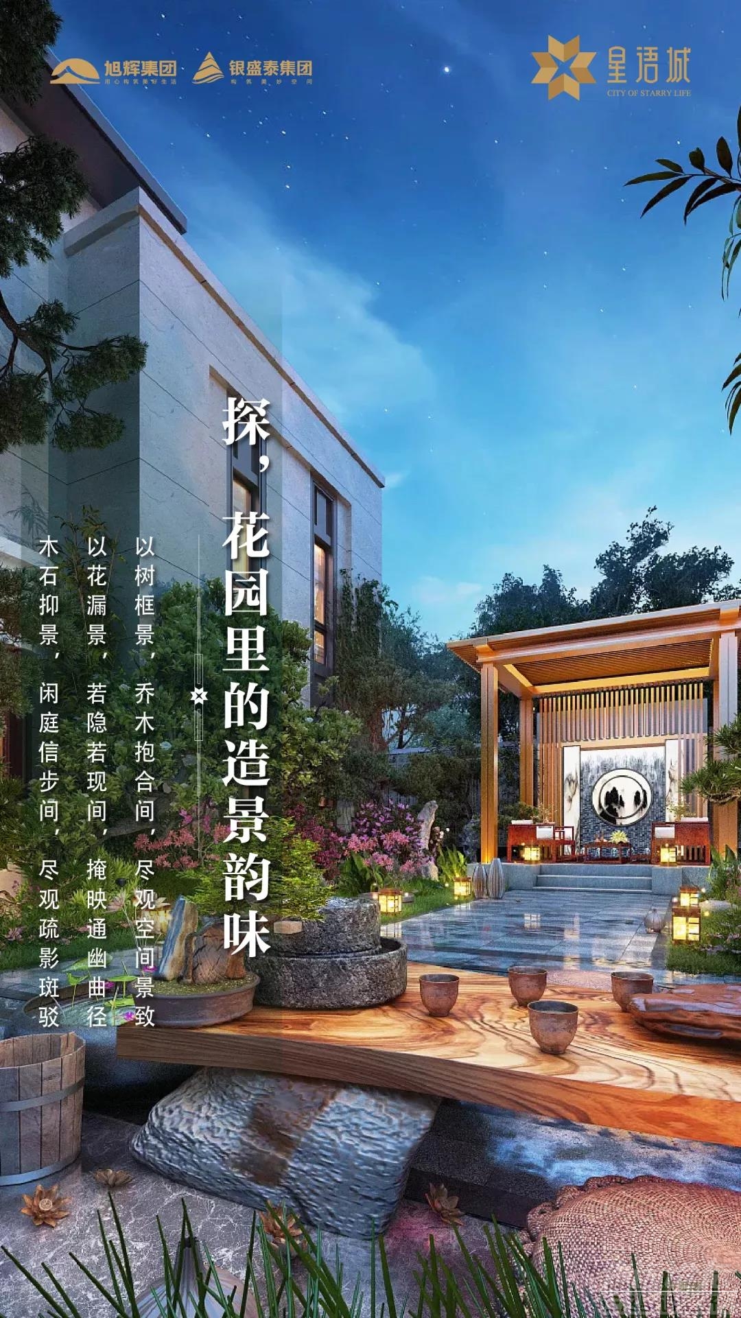 微信图片_20190121104029.jpg