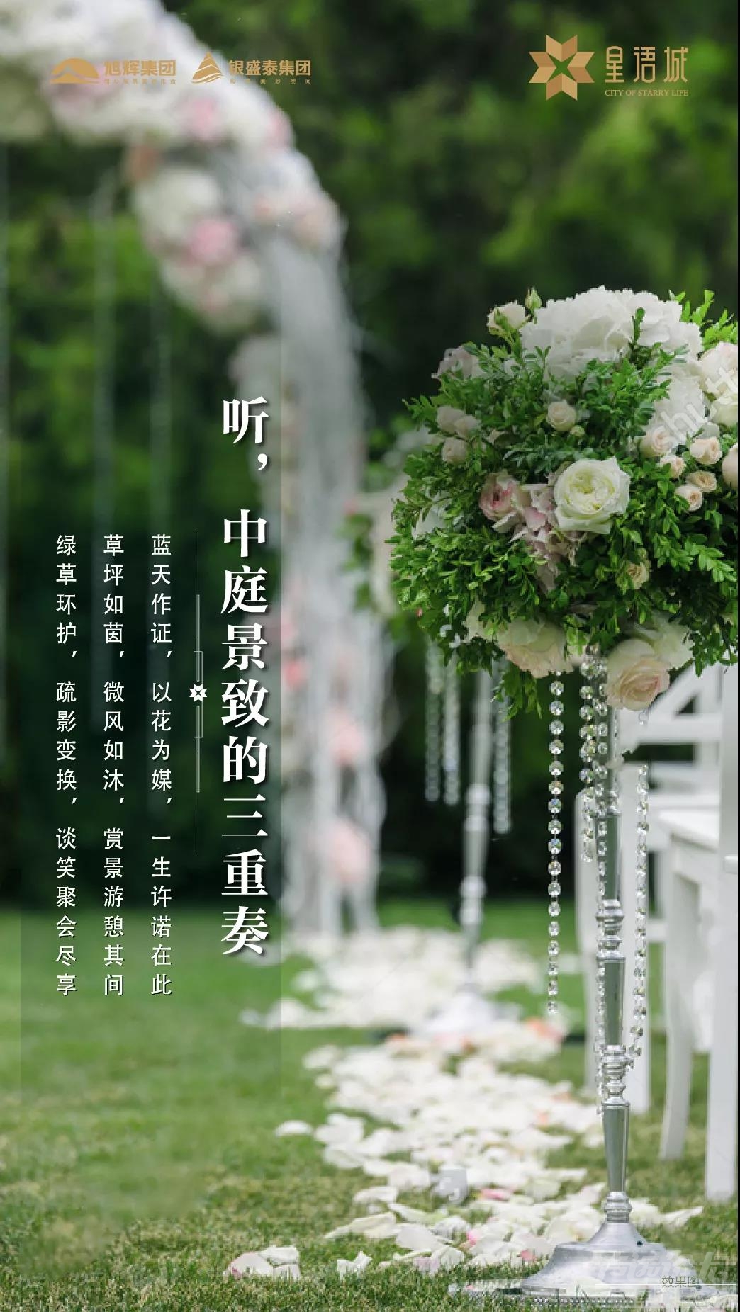 微信图片_20190121104020.jpg