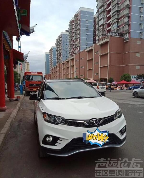 QQ截图20190124140850.jpg
