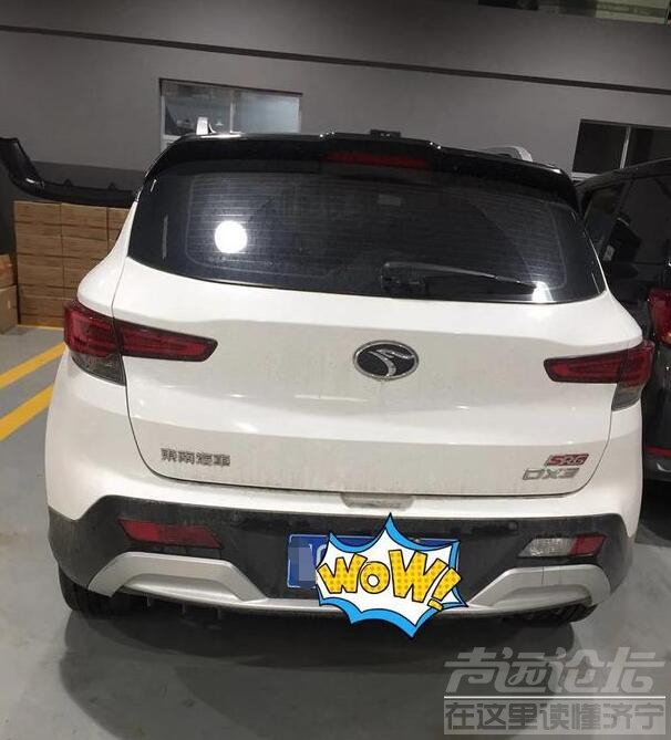 QQ截图20190124140834.jpg