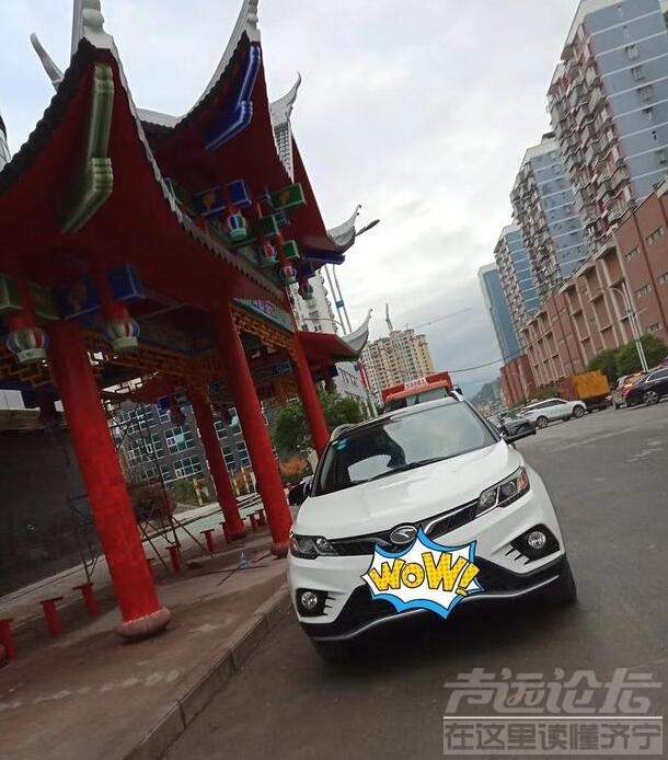 QQ截图20190124140925.jpg