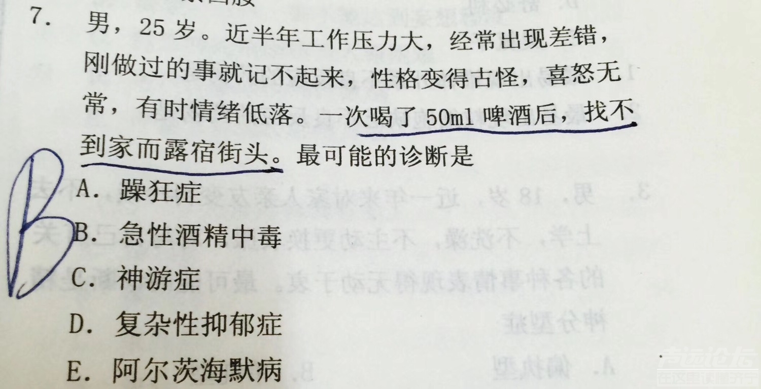 DEB5D3E7-132F-4AF3-B87A-ABCE93FD890E.jpeg