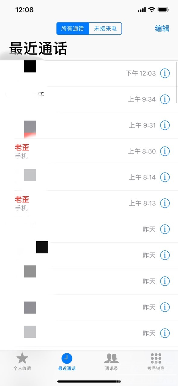 201901285383911548648546378274.jpg