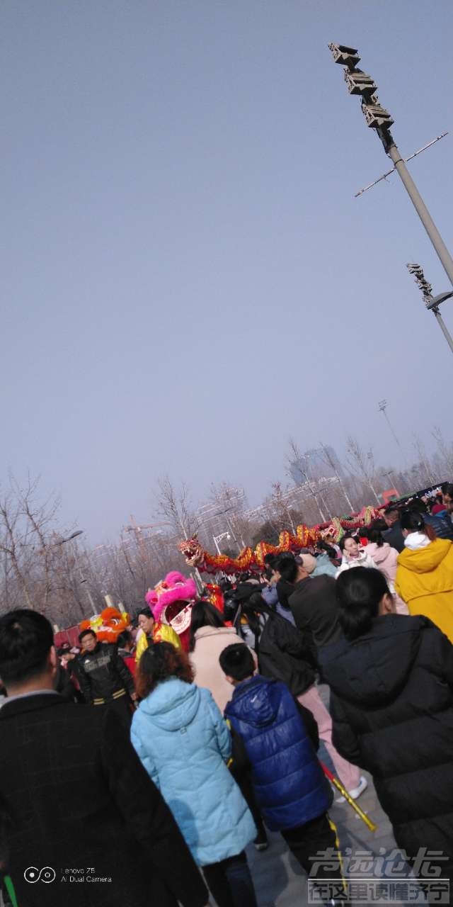 20190205_111814_1549358524791.jpg