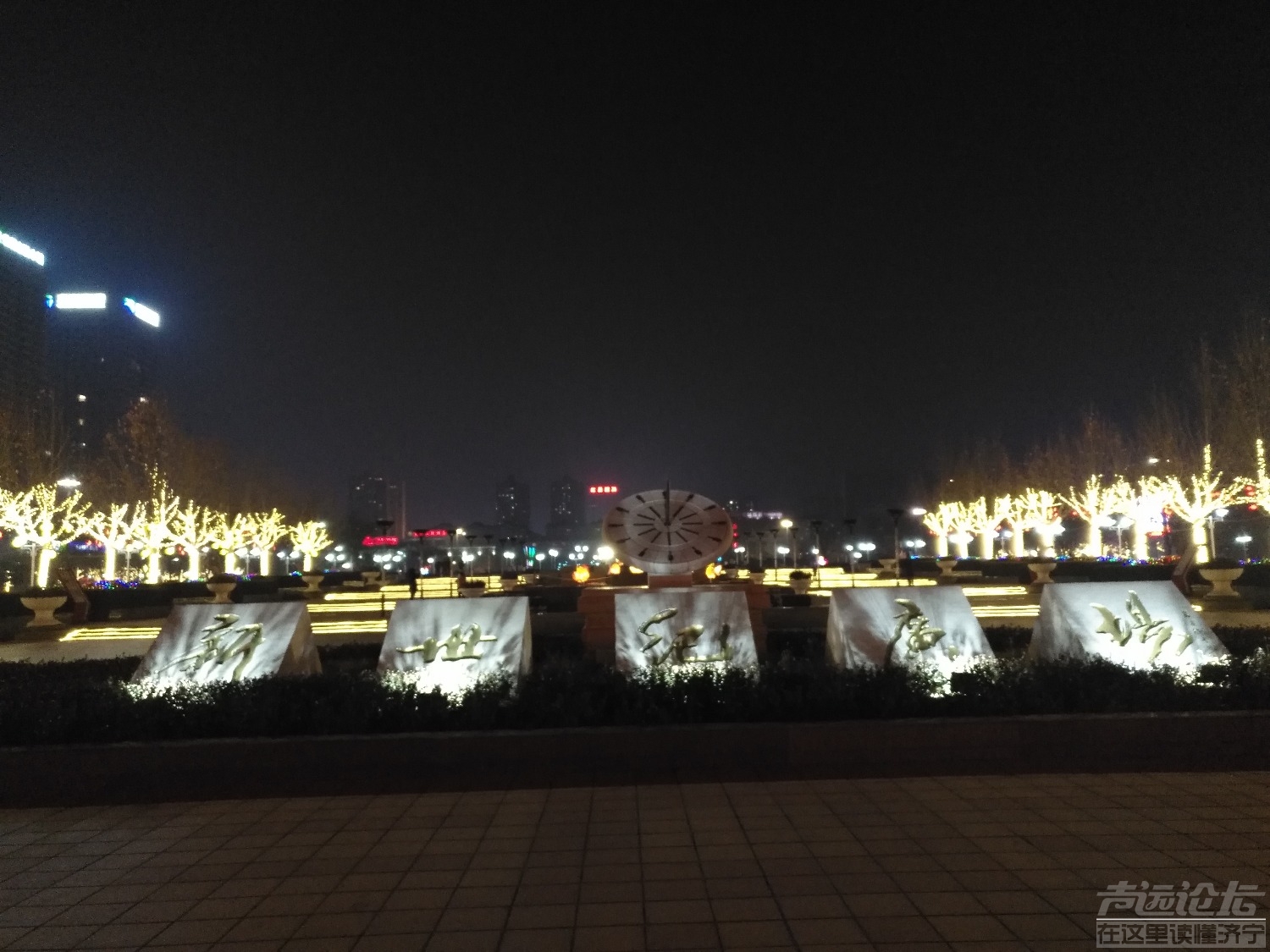IMG_20190211_185442.jpg