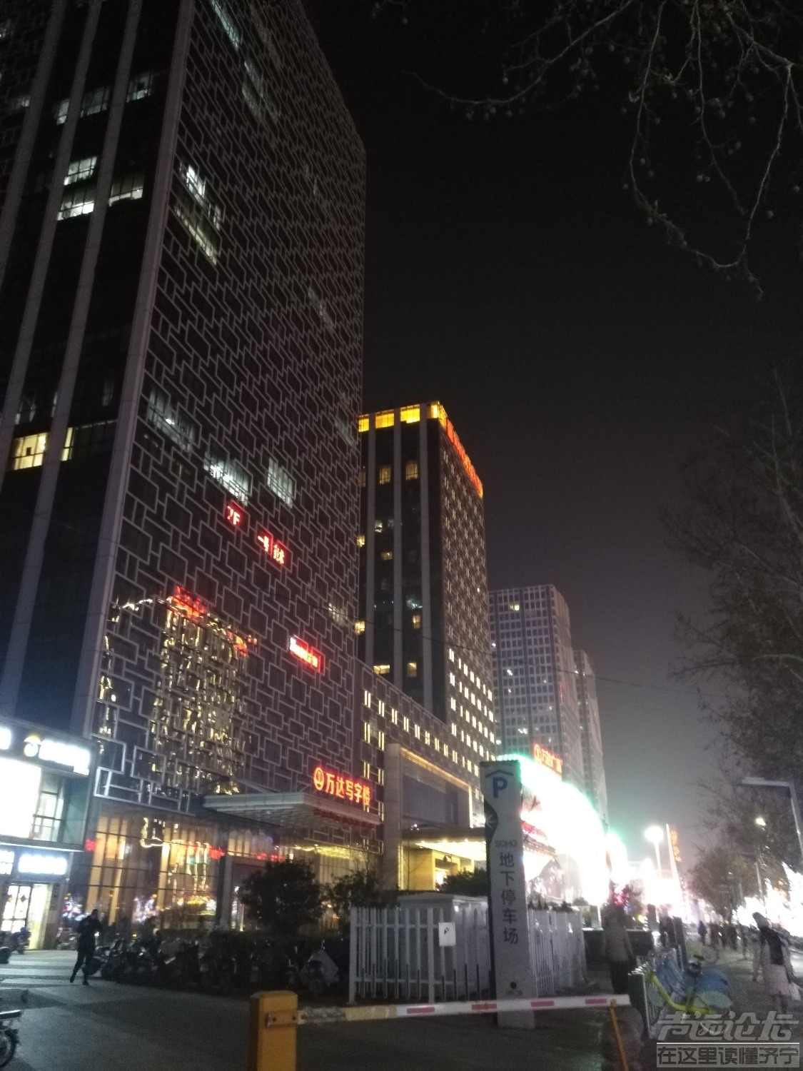 IMG_20190211_183024.jpg