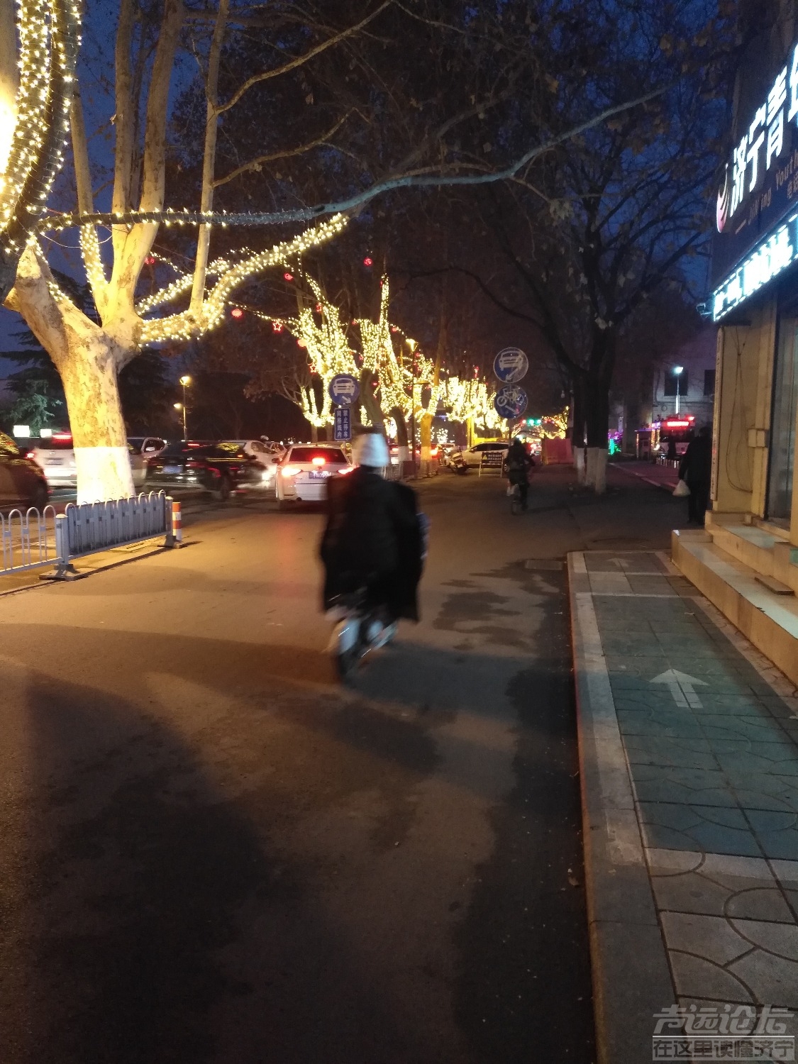 IMG_20190211_181353.jpg