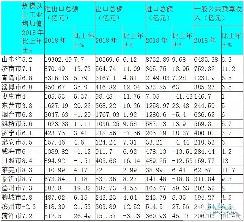 微信图片_20190215100655.png