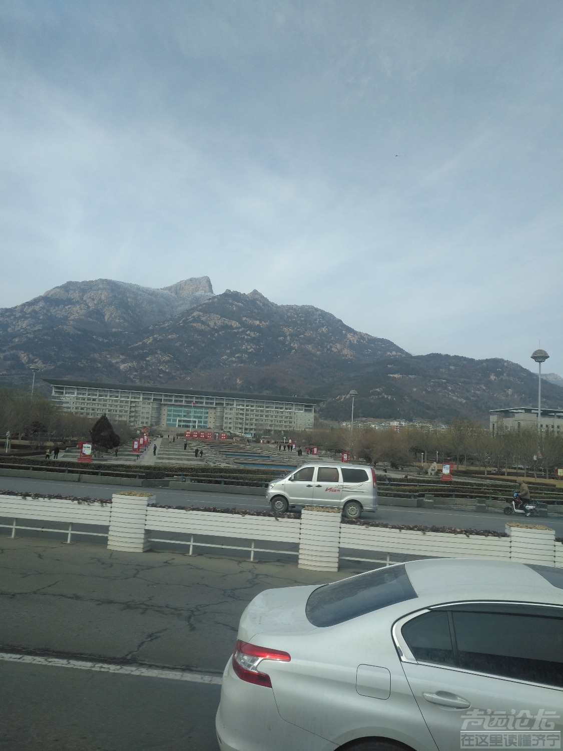 IMG_20190215_150653.jpg