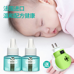 5c6cde5e1203e1317.jpg_d250.jpg