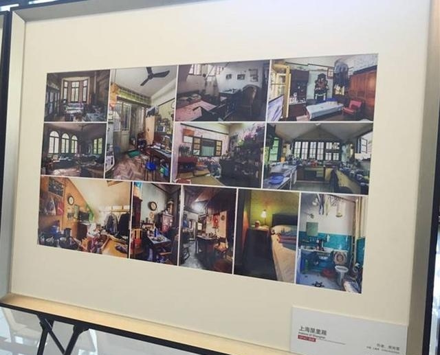 情定一生无悔过丨8 创全新招丨“情定两园 和谐宜居”艺术论坛启动仪式暨摄影沙龙开...-6.jpeg