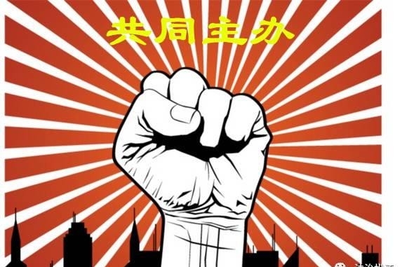 情定一生无悔过丨8 创全新招丨“情定两园 和谐宜居”艺术论坛启动仪式暨摄影沙龙开...-11.jpeg