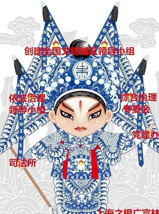 情定一生无悔过丨8 创全新招丨“情定两园 和谐宜居”艺术论坛启动仪式暨摄影沙龙开...-10.jpeg