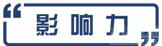 汽车金融行业 千丰汽车金融行业微资讯第7期｜News-6.jpeg