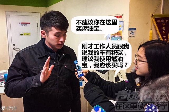 脸上油多怎么办小常识 汽车油液小常识这些内容你都知道吗？-39.jpg