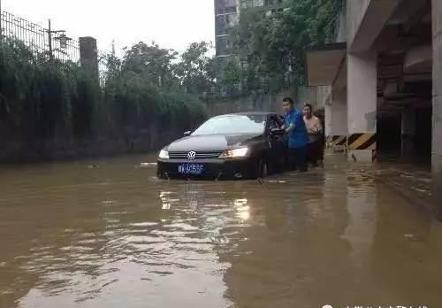 台风山竹几号登陆广东 双台风侵袭汽车遭殃 这些常识你要了解-5.jpeg