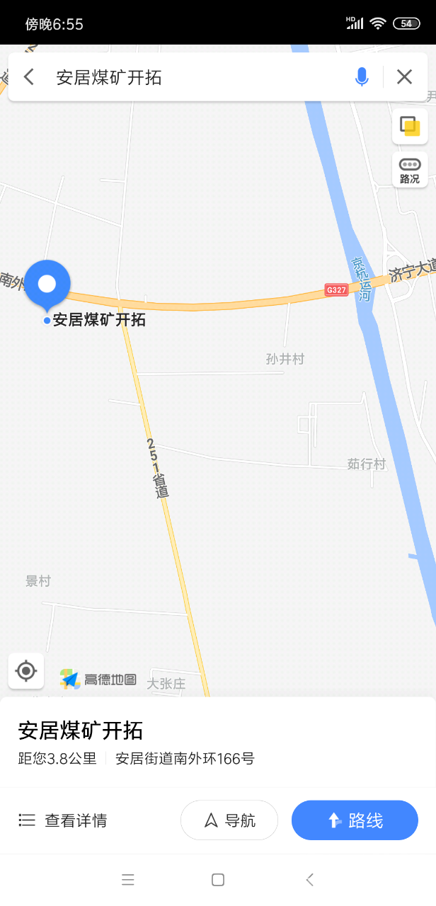 20190227_562595_1551265189488.png