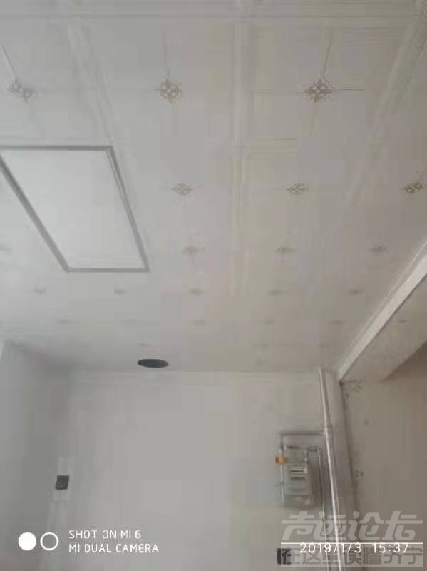 webwxgetmsgimg (8).jpg