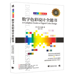 5c6a4c96ca26f6445.jpg_d250.jpg