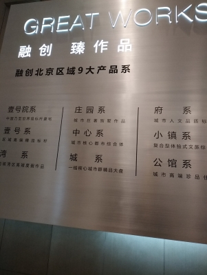 P90131-110247.jpg