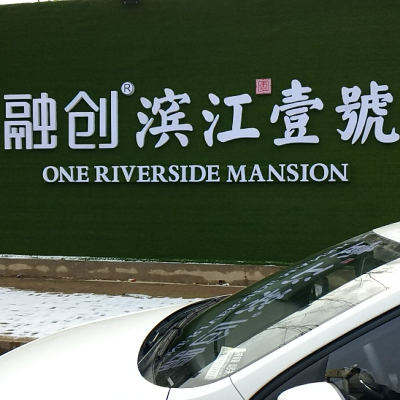 P90131-114021.jpg