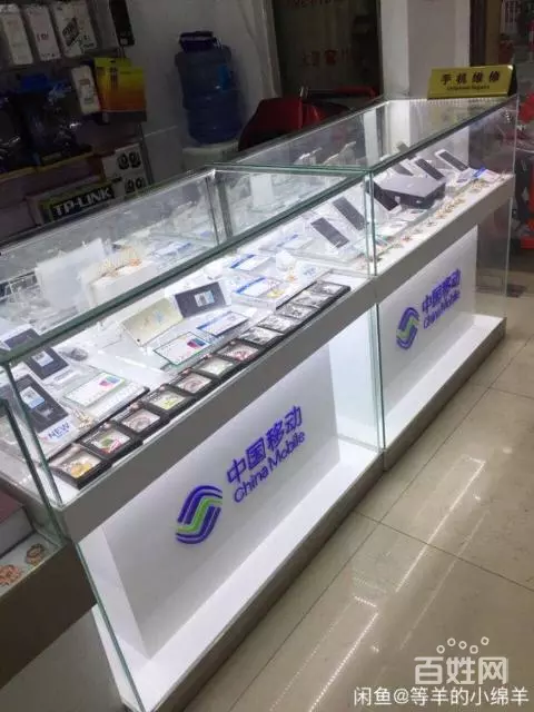 QQ图片20190303212551.png