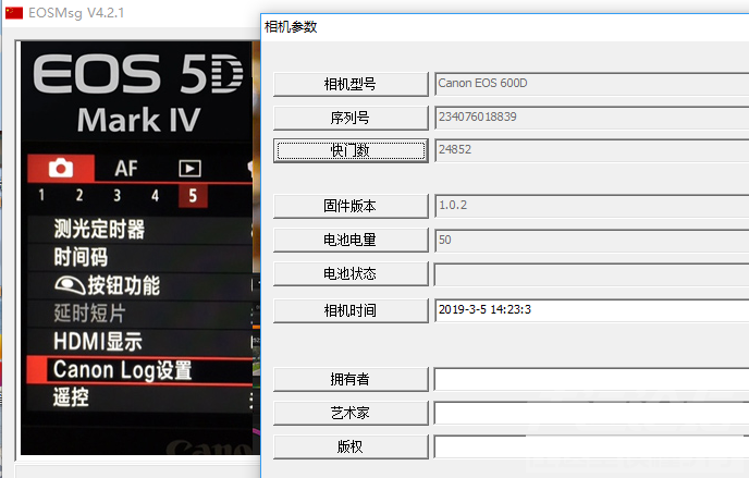 IN8F$YZ(H9`75OX[VC`Z4VL.png