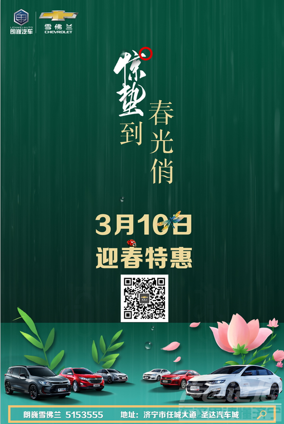 微信截图_20190306162738.png