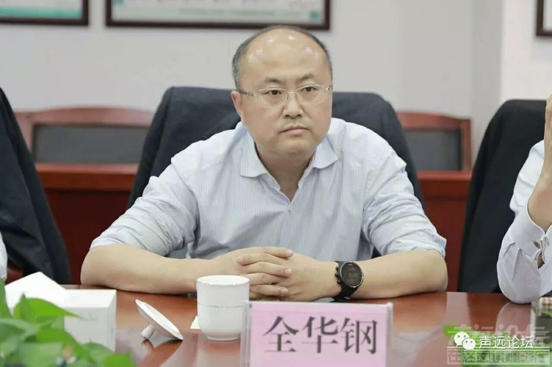 声远头条｜太白湖新区万达立项洽谈！ /济宁博仕医黑心的男科医院/高新区三块地获批-2.jpg