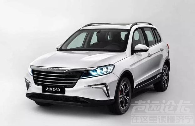 哈弗H6紧凑型 国产紧凑型SUV，和哈弗H6挺像，价格或6万元起-1.jpg