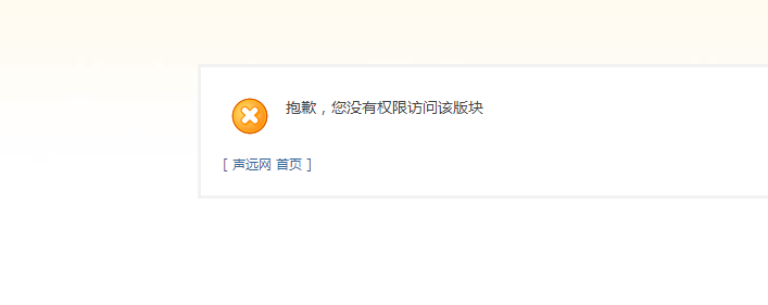 QQ图片20190313095243.png