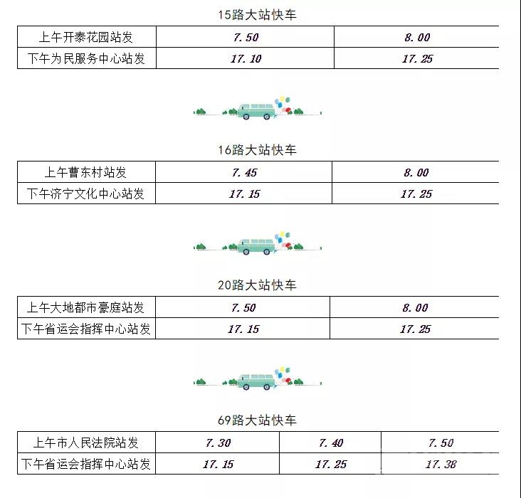 微信图片_20190318091639.jpg