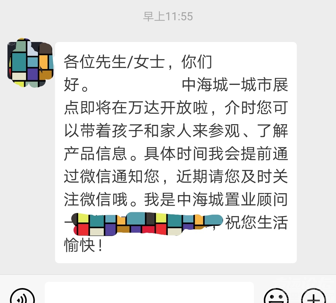 888.jpg