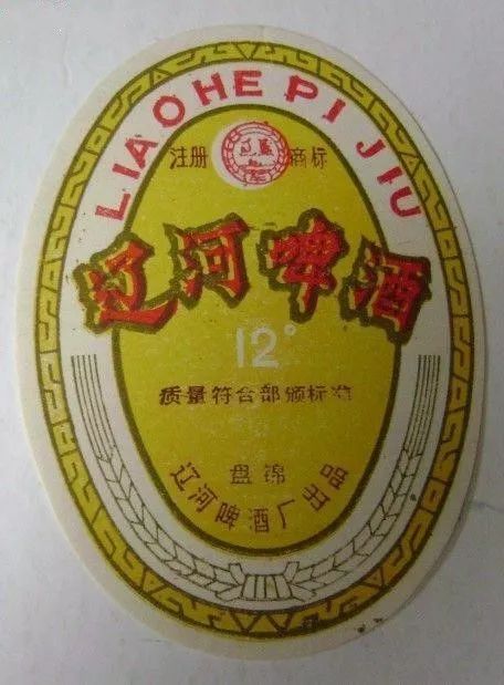 全中国的啤酒，你喝过几种？-61.jpg