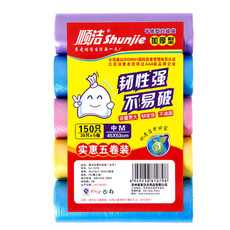 5b59611e7e7659986.jpg_d250 (1).jpg