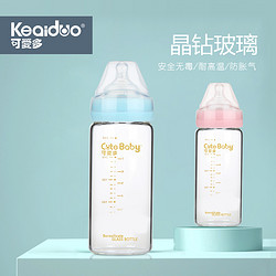 5c91a560983323551.jpg_d250.jpg