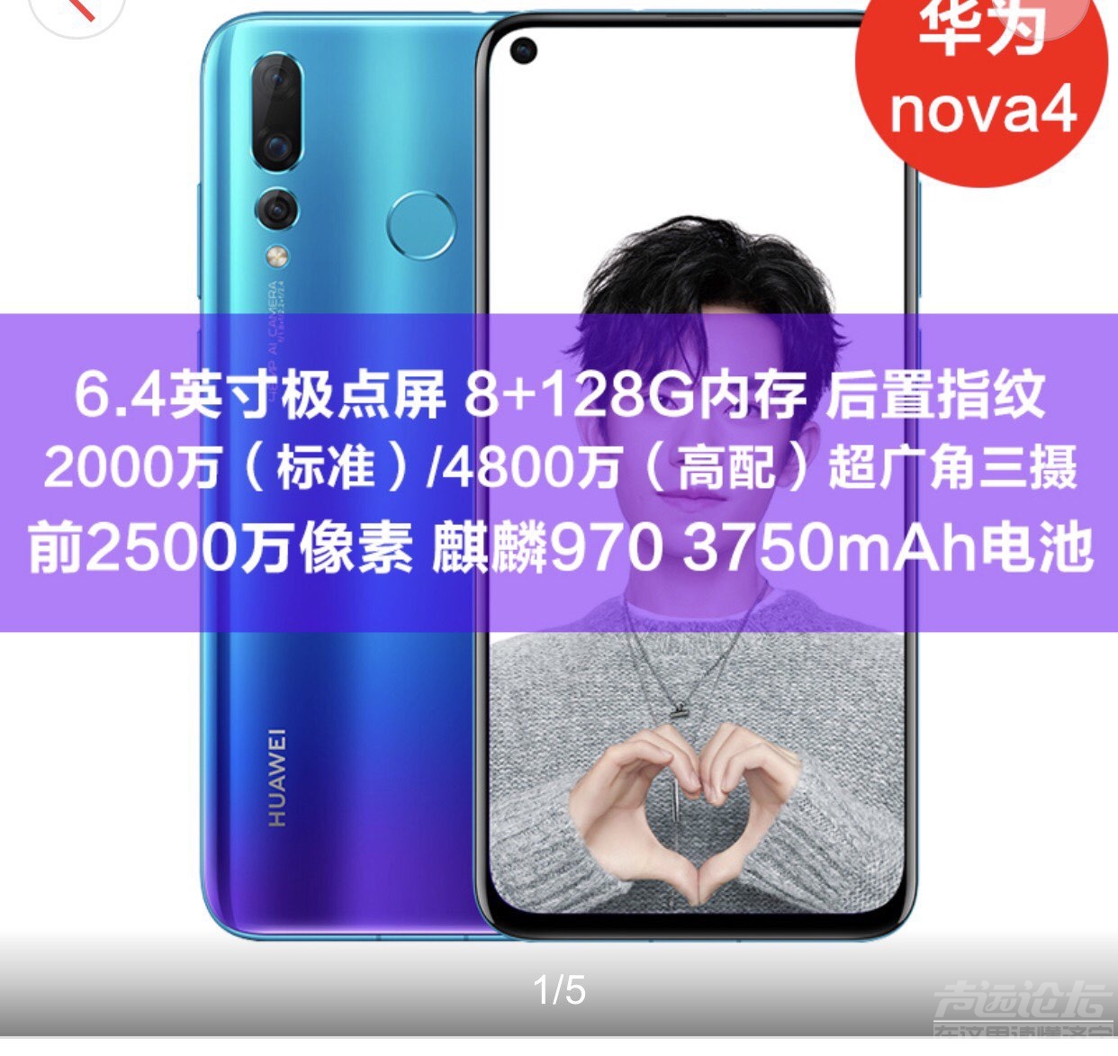 201903204359155305514590994.jpg