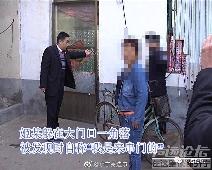 声远头条｜快速路环线西段规划线位调整公示 / 北湖第一家电影院开业了/济宁打响百日战-3.jpg