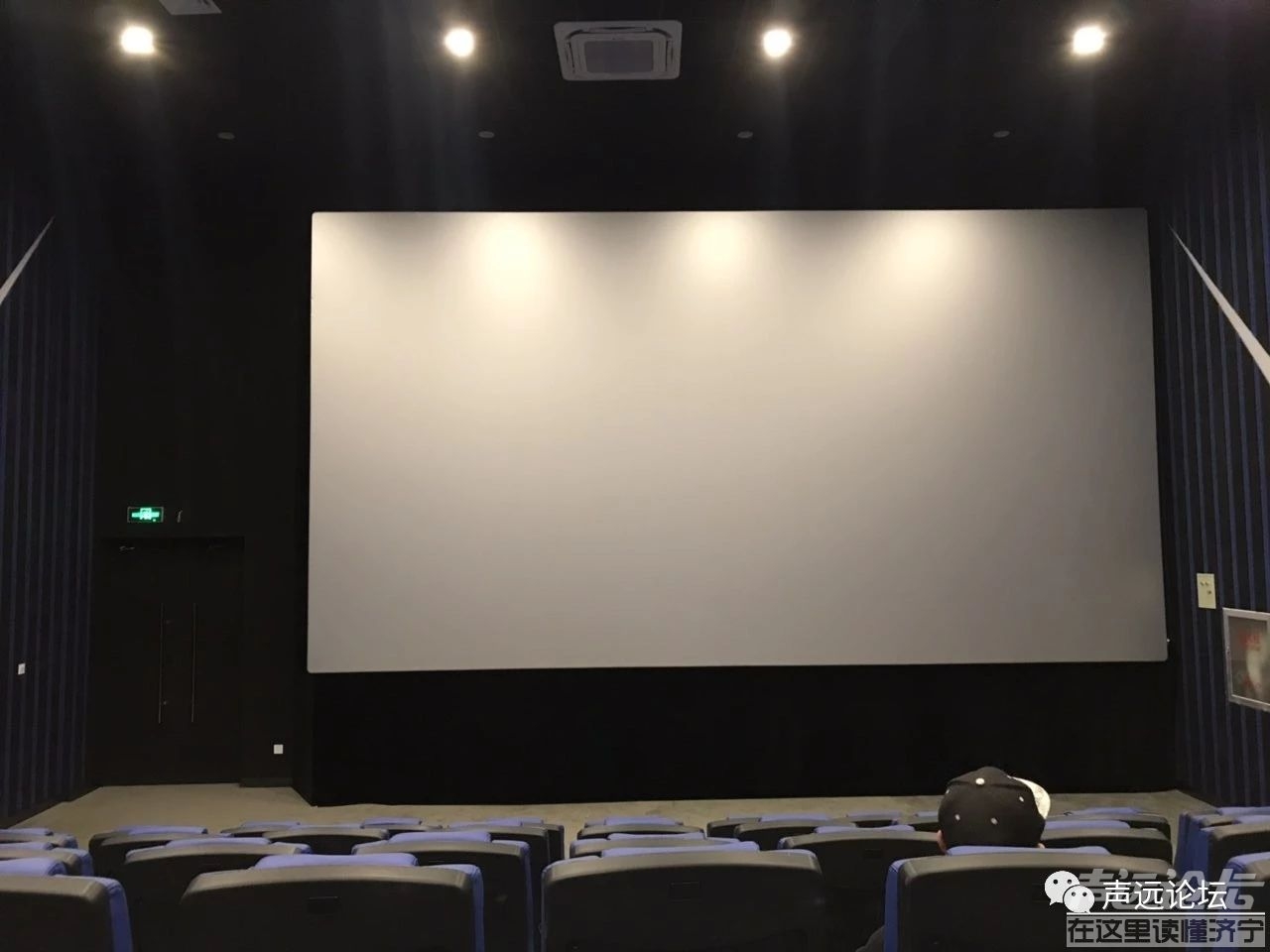 声远头条｜快速路环线西段规划线位调整公示 / 北湖第一家电影院开业了/济宁打响百日战-2.jpg