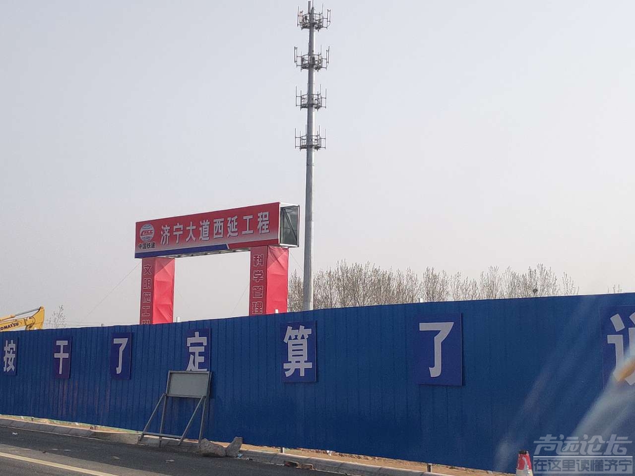 20190327_549050_1553654627382.jpg