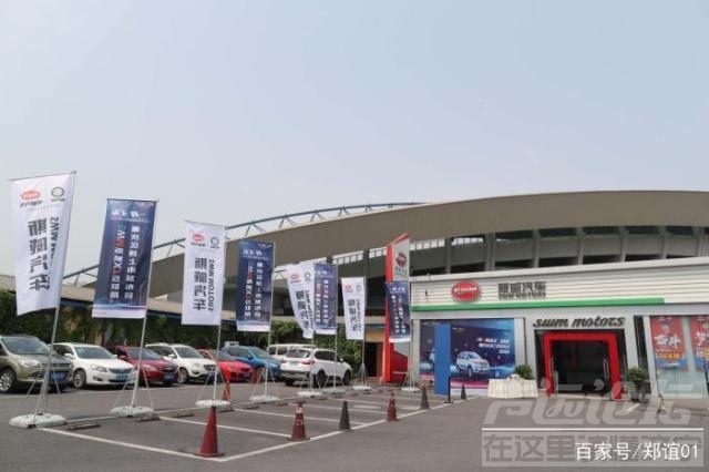 重庆斯威2019赛程 2019年车市寒冬来临，SWM斯威如何立于不败之地？-6.jpg