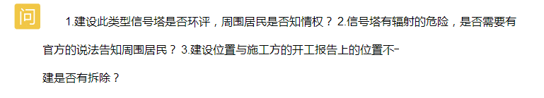 QQ图片20190401172729.png