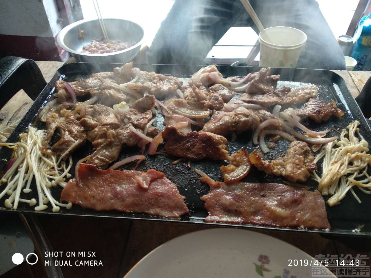 20190405_7968_1554446788968.jpg