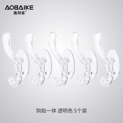 5caa92cc757a5232.jpg_d250.jpg