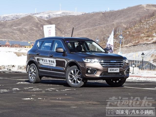 哈弗H系列又出新车！定位比H6还高，14万起售-2.jpg